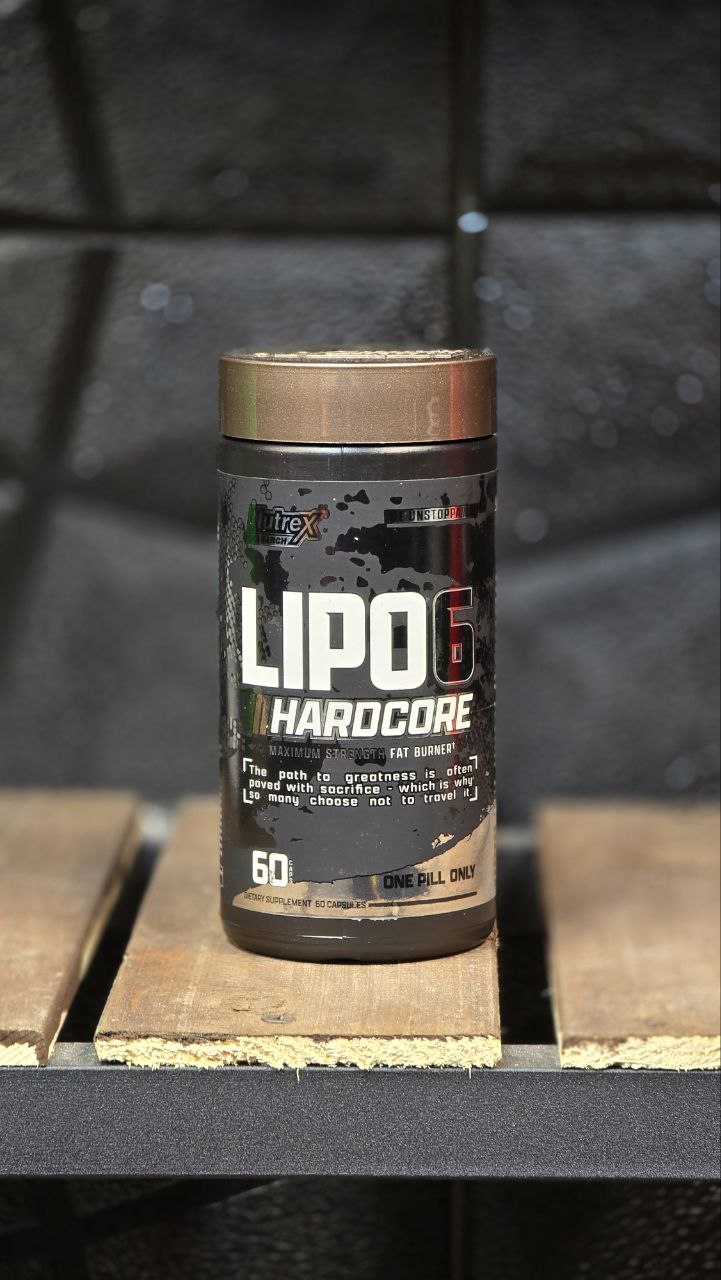 چربیسوز لیپوسیکس هاردکور ناترکس (اورجینال - با تضمین اصالت) طرح جدید