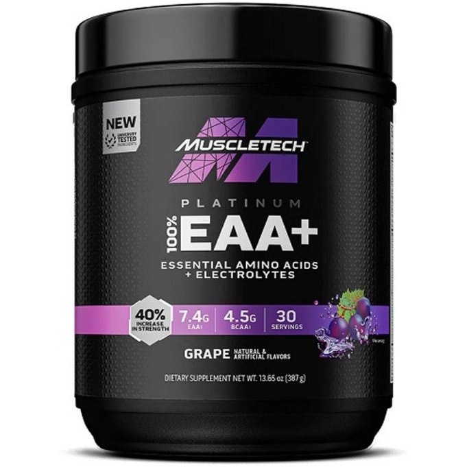آمینو EAA پلاس ماسل (اورجینال) + چک کد اصالت (محصول کشور آمریکا) انقضا ۲۰۲۷