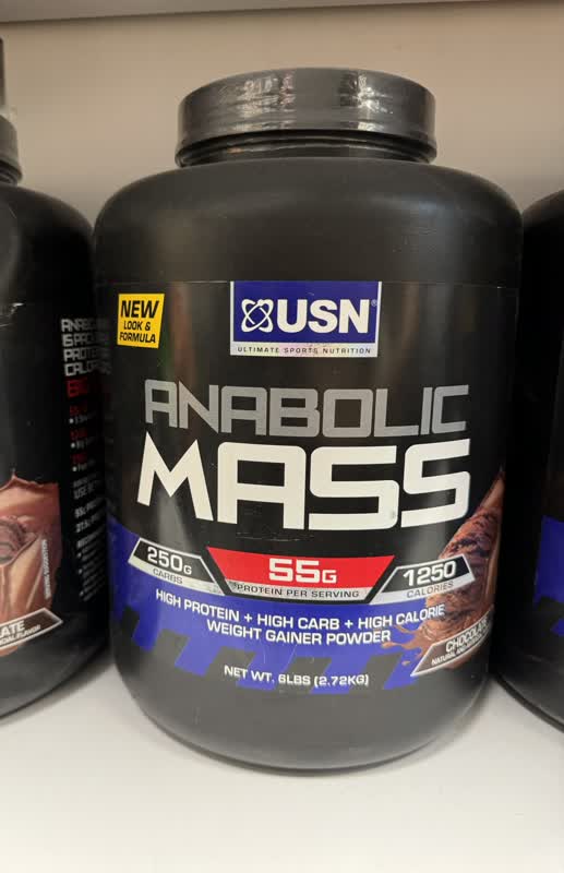 مس گینر آنابو-لیک یو اس ان 2700 گرم USN