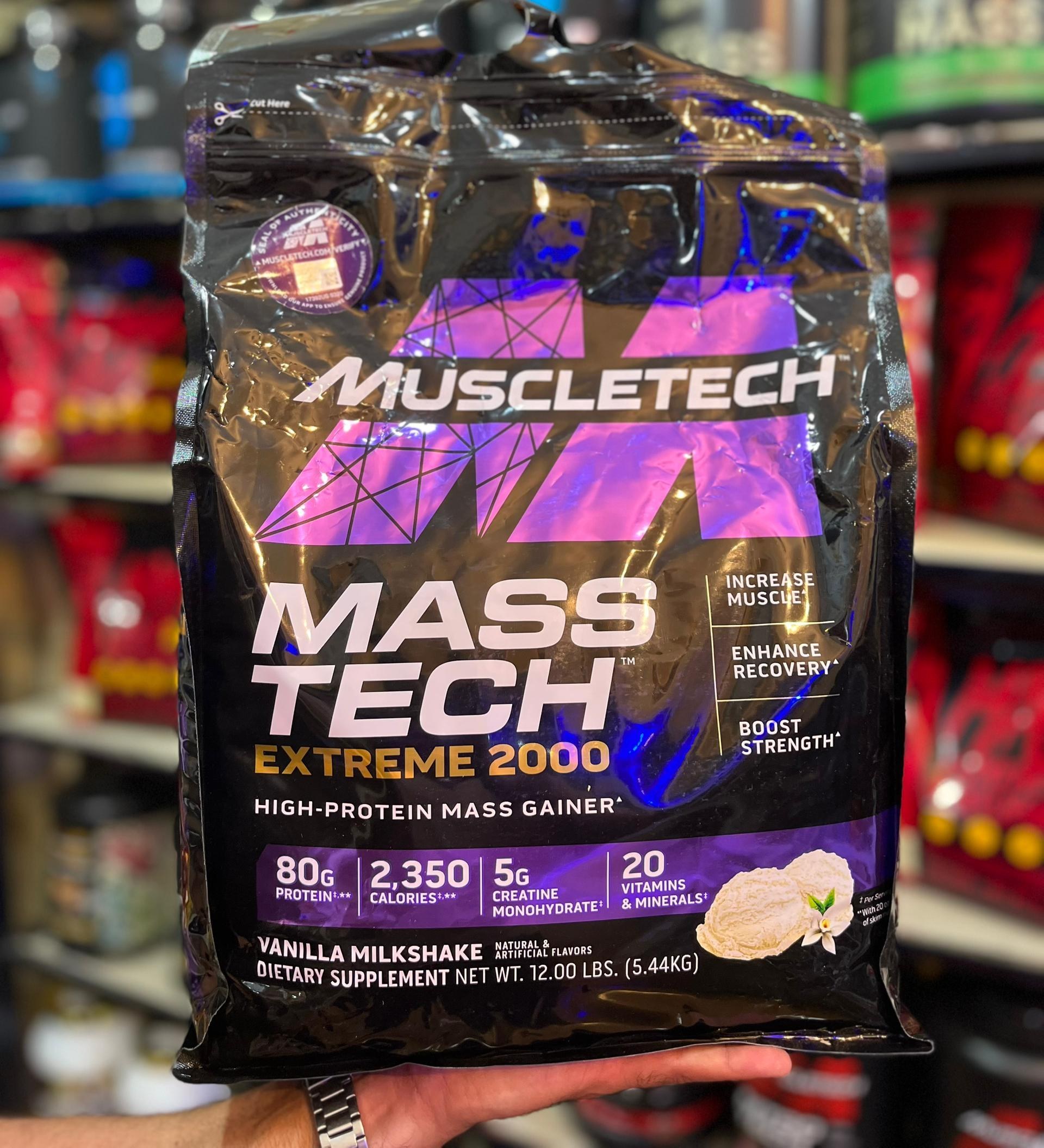 مس گینر مس تک ۵/۵ کیلوگرم اکستریم ۲۰۰۰ ماسل (ضمانت مرجوعی + چک کد اصالت)